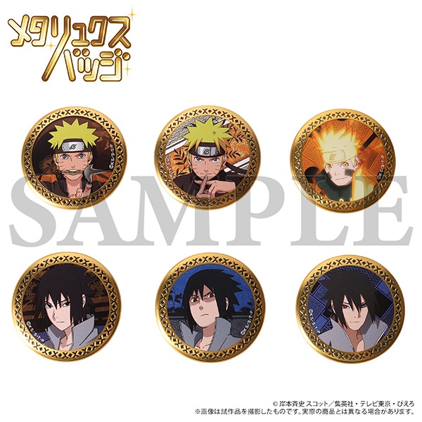 NARUTO-�i���g- �����`�@���^�����N�X�o�b�W�R���N�V����