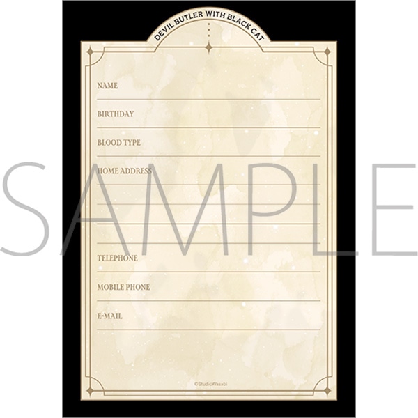 ���������ƍ����L�@�X�P�W���[����(2026�N4���n�܂�)