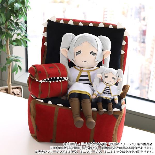 �����̃t���[�����@�~�j�t���[�����ʂ������