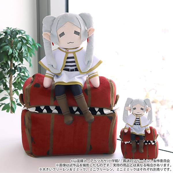 �����̃t���[�����@�~�j�~�~�b�N�ʂ������