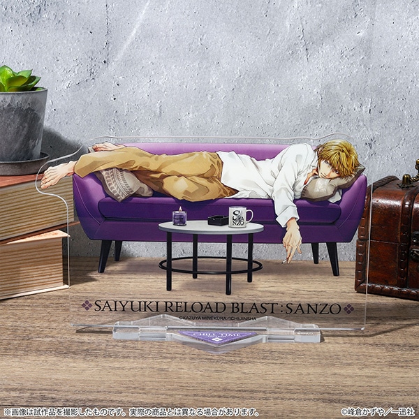 �ŗV�LRELOAD BLAST�@�r�b�O�A�N�����X�^���h�^�������@Relax-Time�y�󒍐��Y���i�z