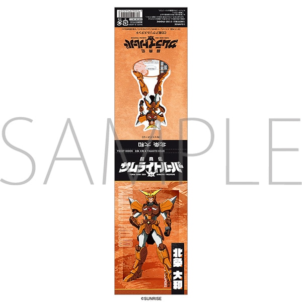 �Z�^�`�T�����C�g���[�p�[�@CD���A�N�����X�^���h�^�k�� ��a