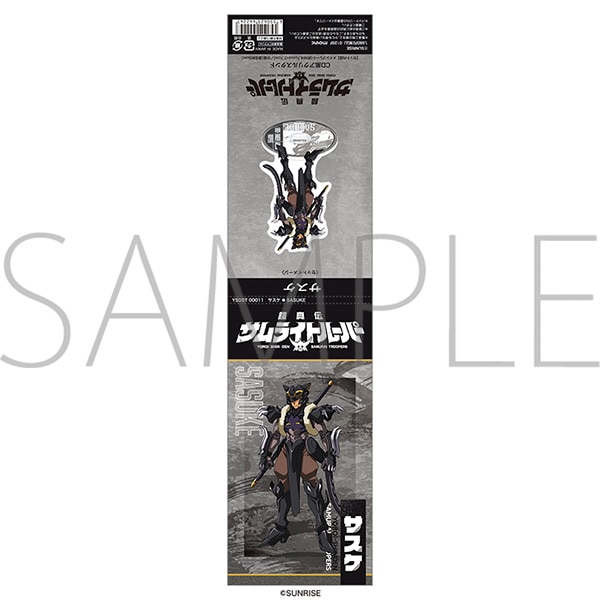 �Z�^�`�T�����C�g���[�p�[�@CD���A�N�����X�^���h�^�T�X�P