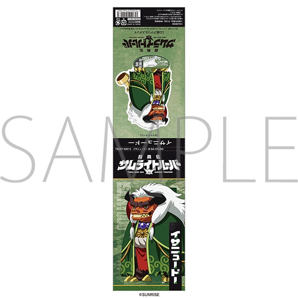 �Z�^�`�T�����C�g���[�p�[�@CD���A�N�����X�^���h�^�C�T�j���[�h�[