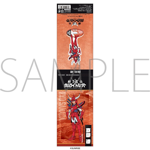 �Z�`�T�����C�g���[�p�[�@CD���A�N�����X�^���h�^�^�c ��