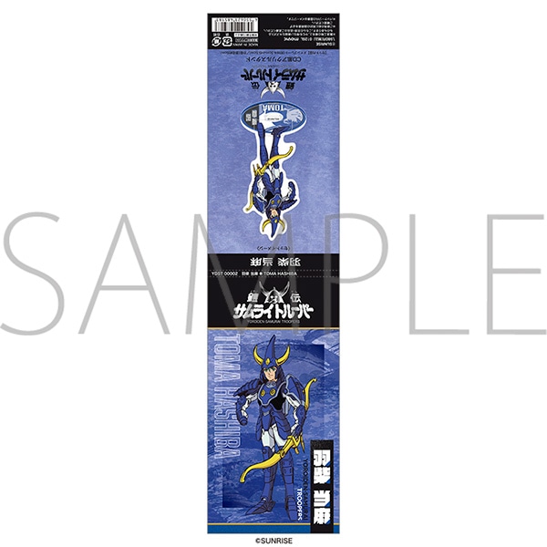 �Z�`�T�����C�g���[�p�[�@CD���A�N�����X�^���h�^�H�� ����