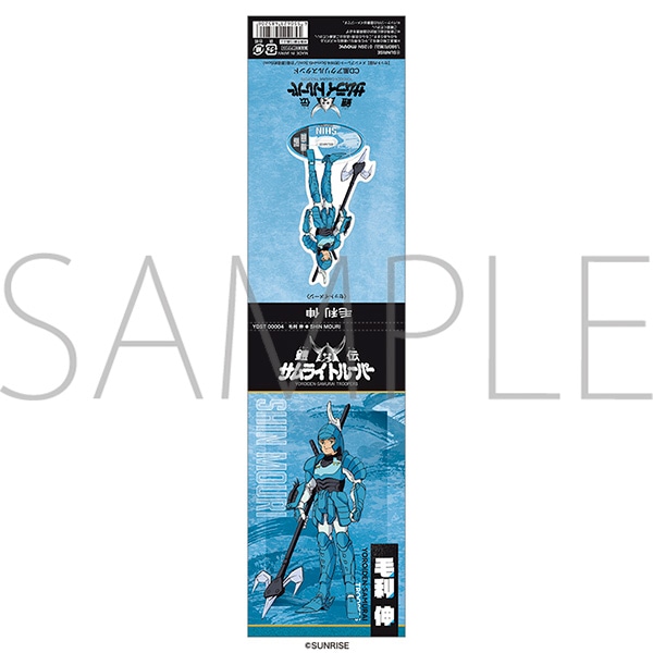 �Z�`�T�����C�g���[�p�[�@CD���A�N�����X�^���h�^�ї� �L