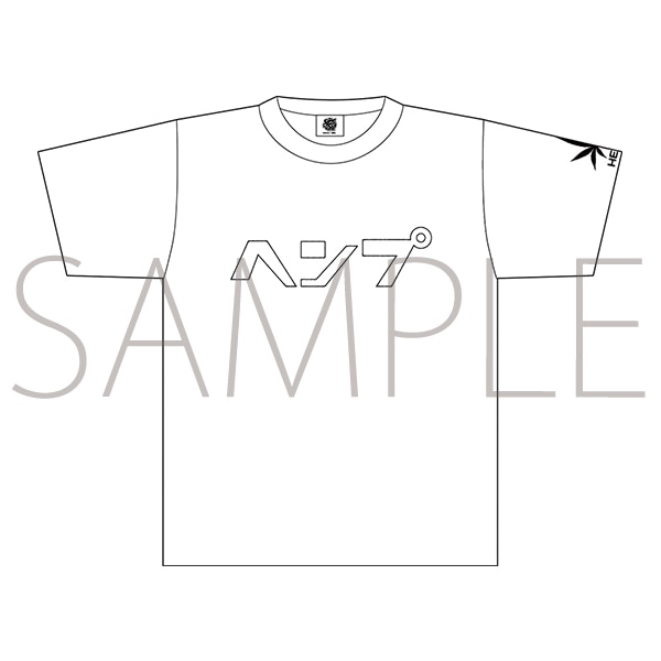 シャーマンキング展ゴーイング出雲開催記念通販　葉のヘンプTシャツ M