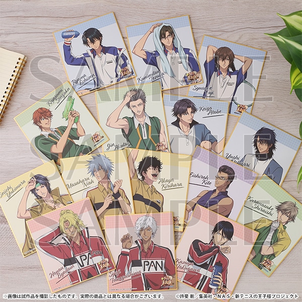 Aj ejX̉qlW ʔ́@~jFRNV