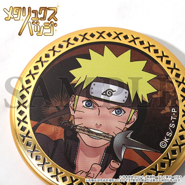 NARUTO-�i���g- �����`�@���^�����N�X�o�b�W�R���N�V����