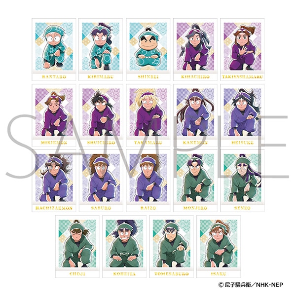 �E���ܗ����Y�@�ς��Ⴑ��^��4�e