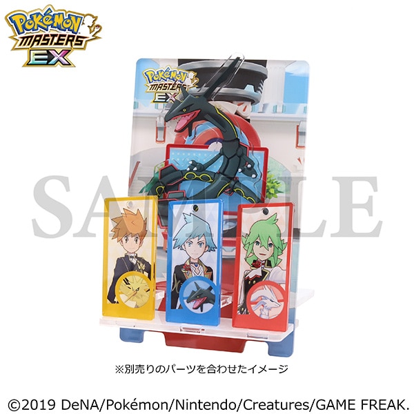 �w�|�P�����}�X�^�[�Y EX�x�@�`�[���Ґ��X�}�z�X�^���h�^�|�P�����Z���^�[