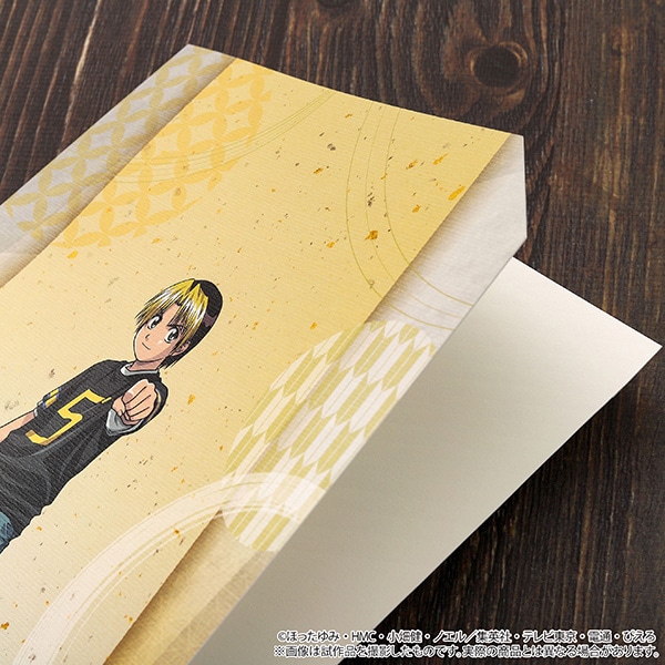 �q�J���̌�@�a�����N���A�t�@�C���Z�b�g�^Revival�@�a�J�`��&�Ɋp�T��Y