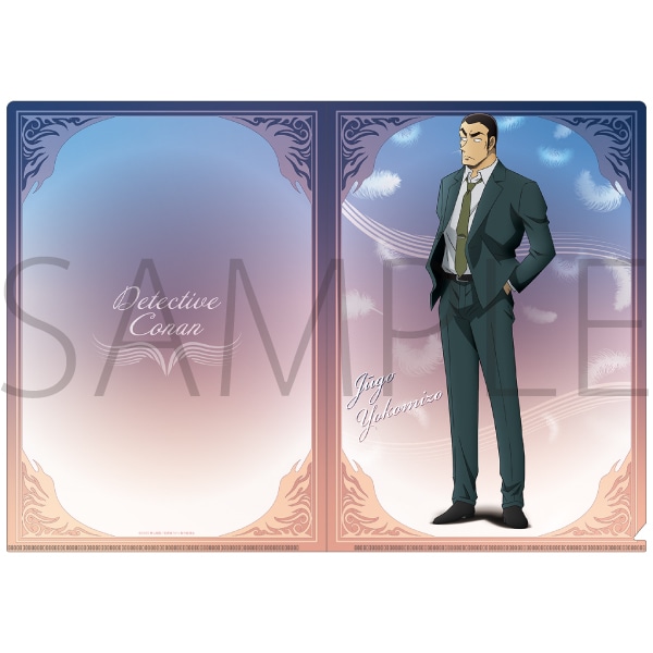 ����Ł@���T��R�i���@�n�C�E�F�C�̑V�g�@�N���A�t�@�C���Z�b�g�^�����瑬�����a�d��