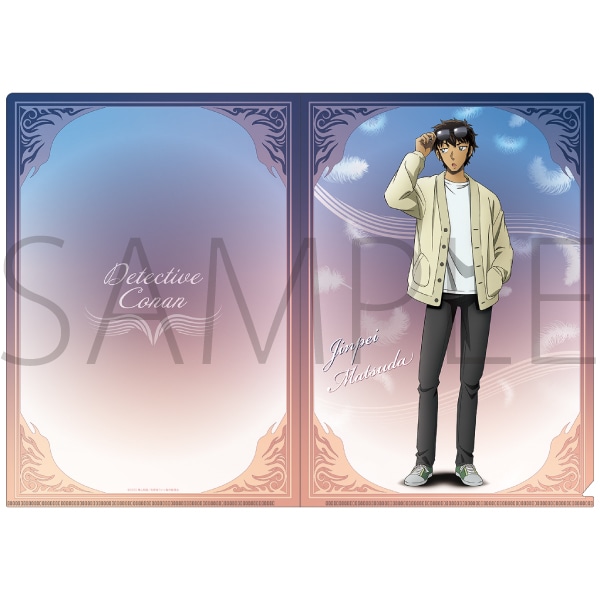 ����Ł@���T��R�i���@�n�C�E�F�C�̑V�g�@�N���A�t�@�C���Z�b�g�^�������񁕏��c�w��