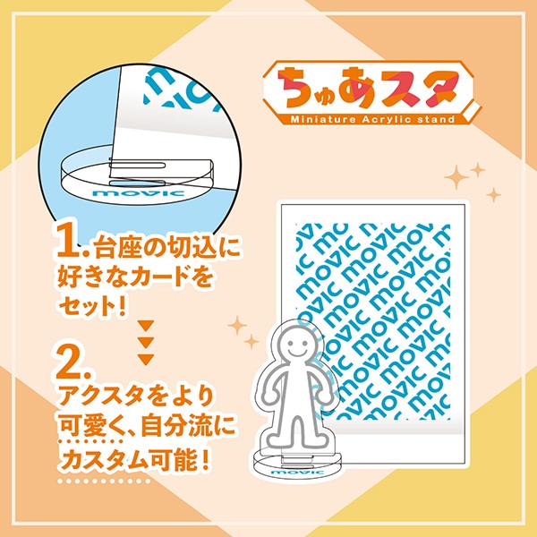 ���T��R�i���@���゠�X�^(�~�j�`���A�A�N�����X�^���h�R���N�V����)