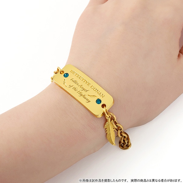 ����Ł@���T��R�i���@�n�C�E�F�C�̑V�g�@�u���X���b�g