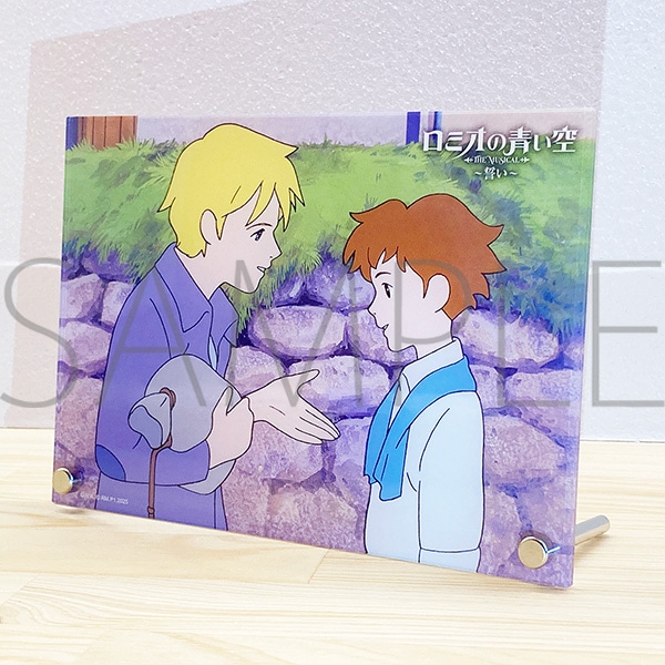 �y�O�ҁz���~�I�̐��� �����@�A�N�����A�[�g�p�l��