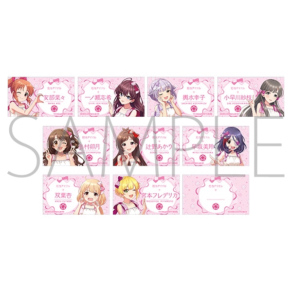 ACh}X^[ VfK[Y@hP[XhJ[hZbg^CUTE