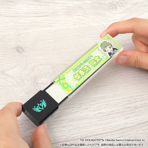 �A�C�h���}�X�^�[ SideM�@�X�e�B�b�N�~���[�^�~�鎛�����@�������o�[�V���b�g