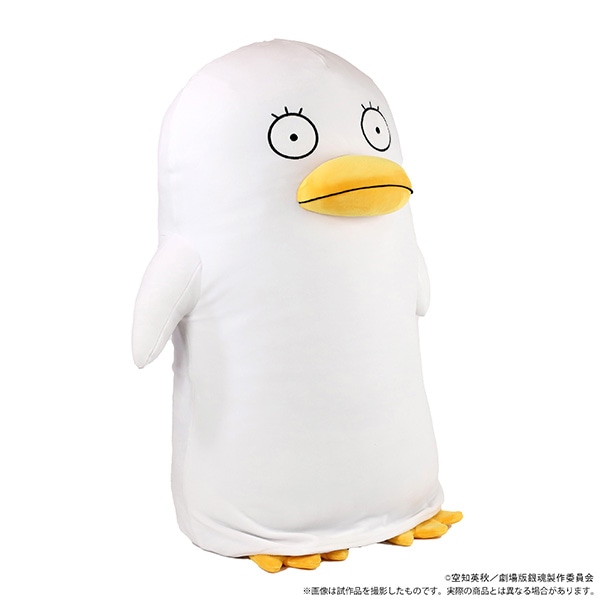 映画 銀魂 The Final エリザベスどでかクッション 受注生産商品 通販限定 キャラグッズ ムービック