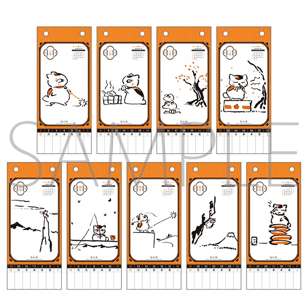 ĖڗFl@jR搶T߂J_[^2026