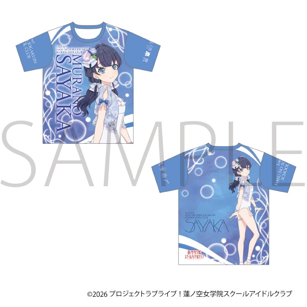 ���u���C�u�I�@�m�󏗊w�@�X�N�[���A�C�h���N���u�@�t���O���t�B�b�NT�V���c�^���� ���₩