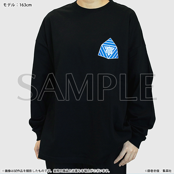 �����O�X���[�uT�V���c�@�C�퍂�Z�@���q�̃o�X�P����W�@����ʔ�