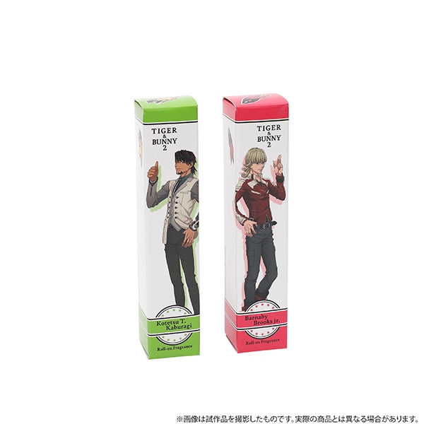 TIGER & BUNNY 2　香水セット