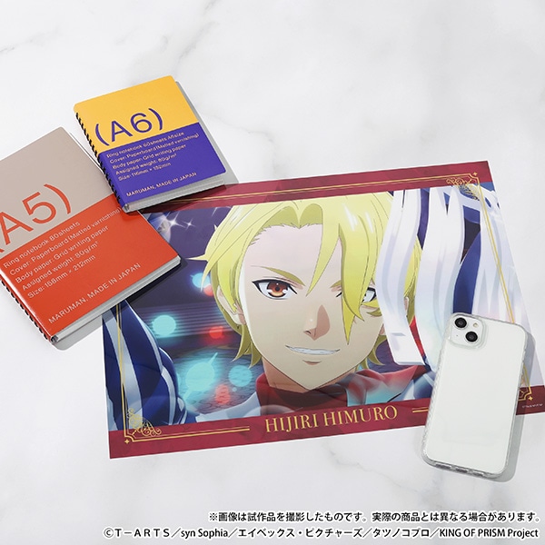 KING OF PRISM�i����Łj�@�N���A�|�X�^�[�^�v���e�B�[�{�[�C�Y