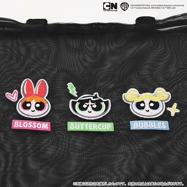 �p���[�p�t�K�[���Y�@���b�V���g�[�g�o�b�O