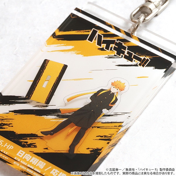 �n�C�L���[!!�@�~�j�`���A�A�N�����X�^���h���L�[�z���_�[�^�Ԉ�����