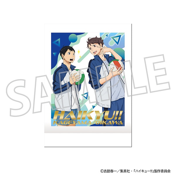 �n�C�L���[!!�@�ς��Ⴑ��^PREMIUM vol.4