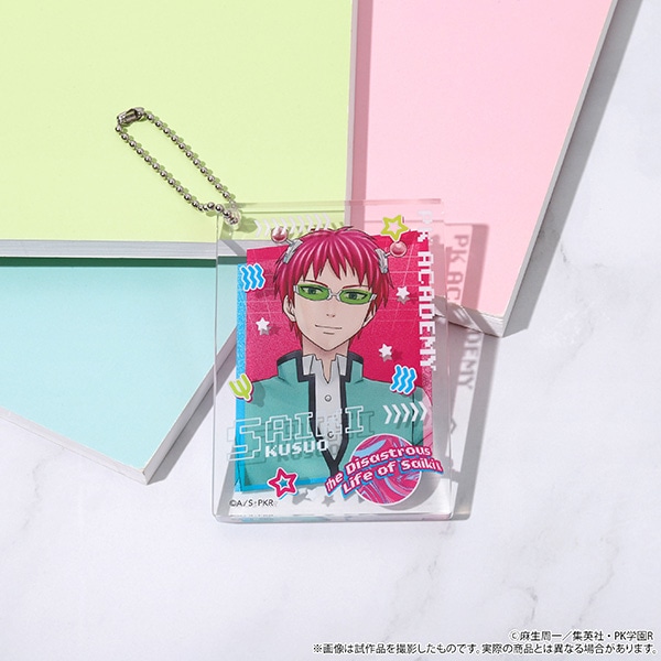 斉木楠雄のΨ難 アクリルブロックキーホルダー／鳥束零太: キャラグッズ