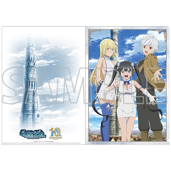 �N���A�t�@�C��2���Z�b�g�@DANMACHI 10th Anniversary Special Event �uAedes Vesta -���΂̋O��-�v ����ʔ�