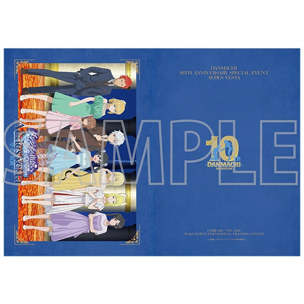 �����p���t���b�g�@DANMACHI 10th ANNIVERSARY Special EVENT �uAedes Vesta -���΂̋O��-�v ����ʔ�