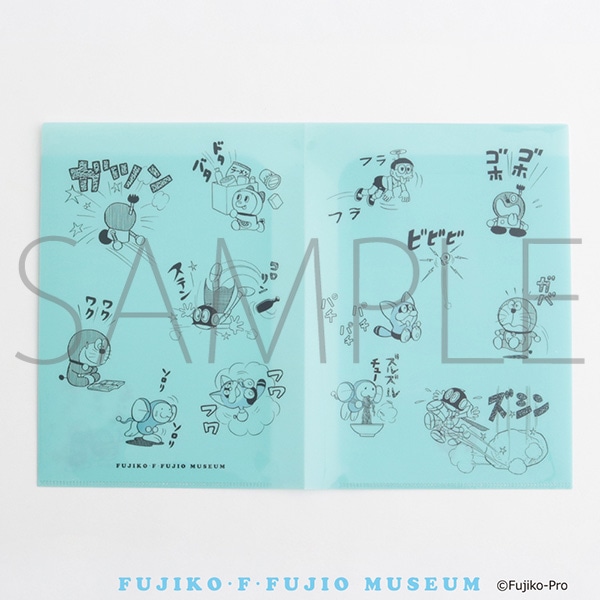 A5 W|PbgNAt@C Im}gy@qEFEsY~[WA