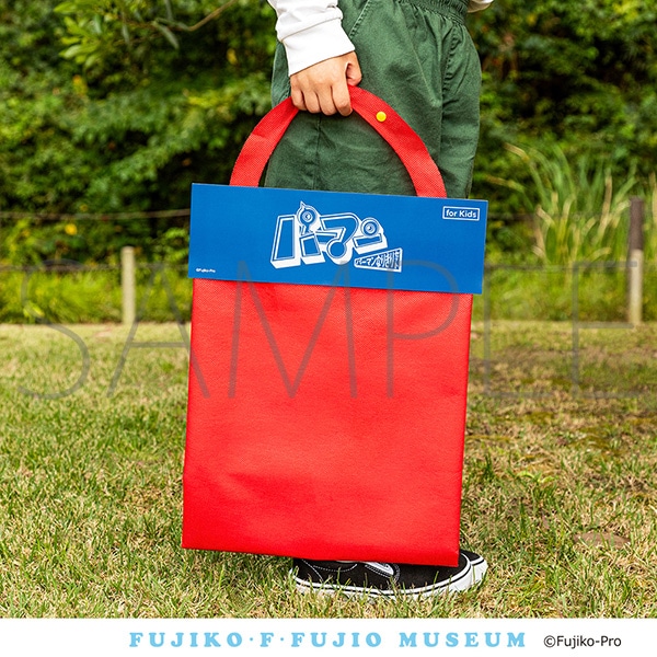 p[}Ȃ肫Zbg@qEFEsY~[WA