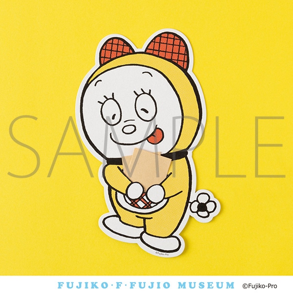 �h���~�����̃|�P�b�g���Ă��݁@���q�EF�E�s��Y�~���[�W�A��