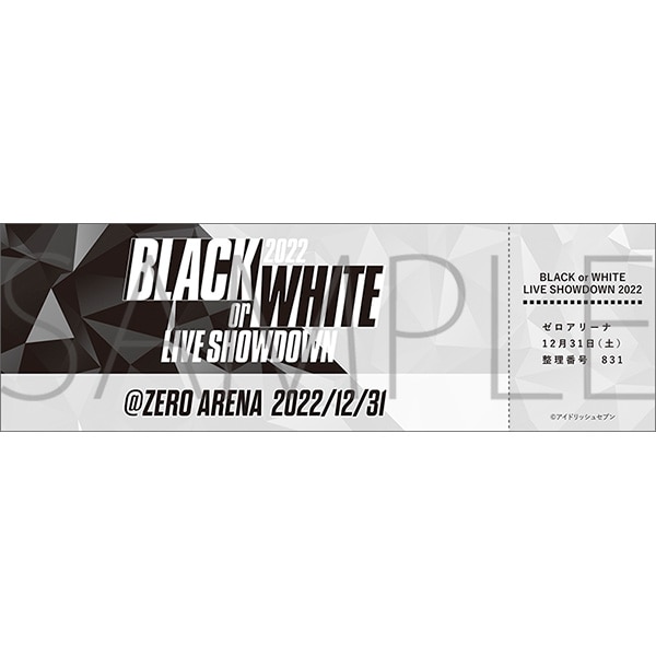 【再販分】アイドリッシュセブン（原作版）　応援グッズセット　ZOOL　BLACK or WHITE　LIVE SHOWDOWN 2022