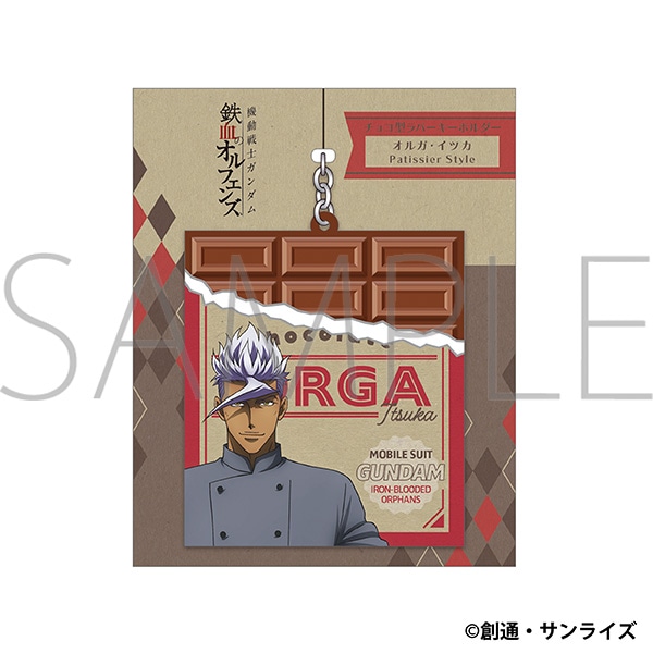 @mK_ S̃ItFY@`R^o[L[z_[^IKECcJ@Patissier Style