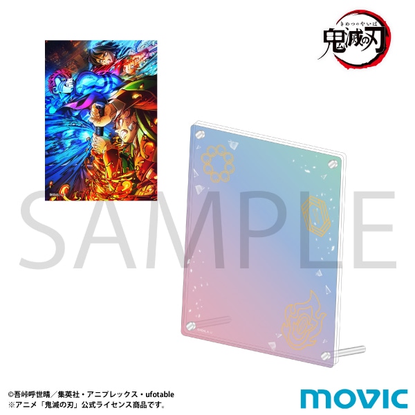 �S�ł̐n�@�A�N�����t�H�g�t���[�����u���}�C�h�Z�b�g�^��O�e�L�[�r�W���A��