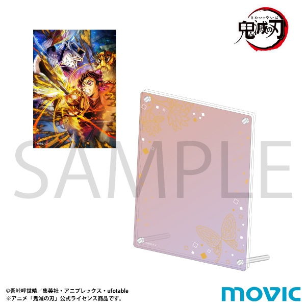 �S�ł̐n�@�A�N�����t�H�g�t���[�����u���}�C�h�Z�b�g�^��l�e�L�[�r�W���A��