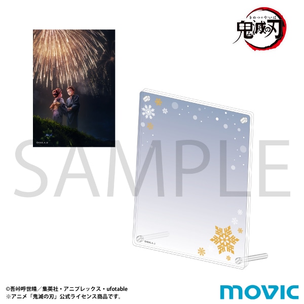 �S�ł̐n�@�A�N�����t�H�g�t���[�����u���}�C�h�Z�b�g�^��Z�e�L�[�r�W���A��A