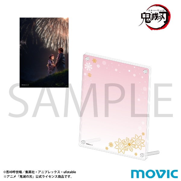 �S�ł̐n�@�A�N�����t�H�g�t���[�����u���}�C�h�Z�b�g�^��Z�e�L�[�r�W���A��B