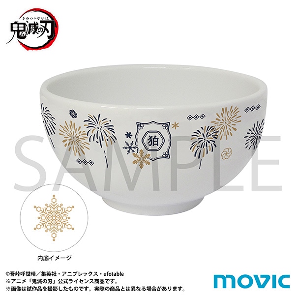 �S�ł̐n�@�v�w���q�y�󒍐��Y���i�z