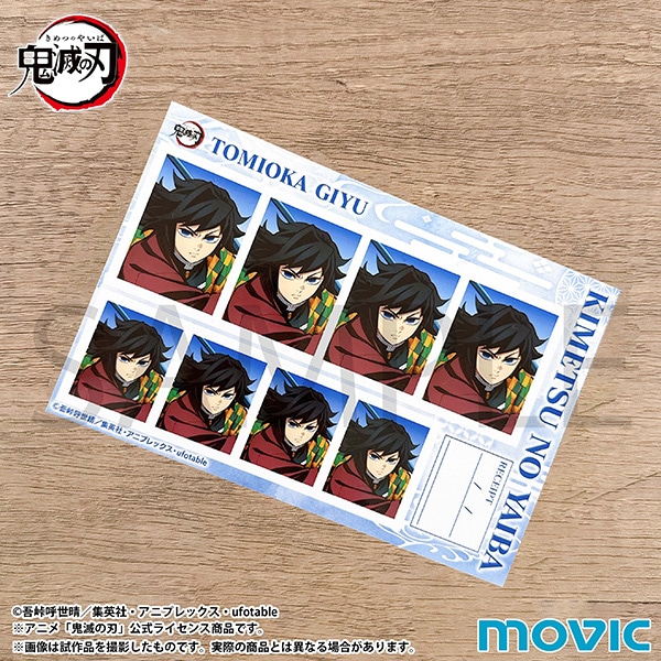 �S�ł̐n�@�ؖ��ʐ^�ف^B