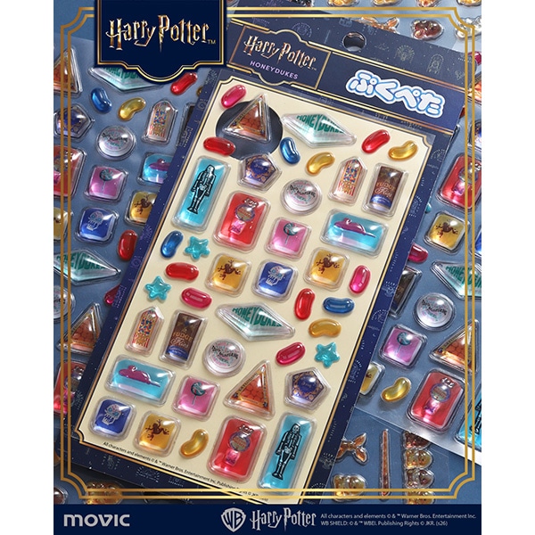 �n���[��|�b�^�[�@�Ղ��؂��i���̃V�[���j/HONEYDUKES