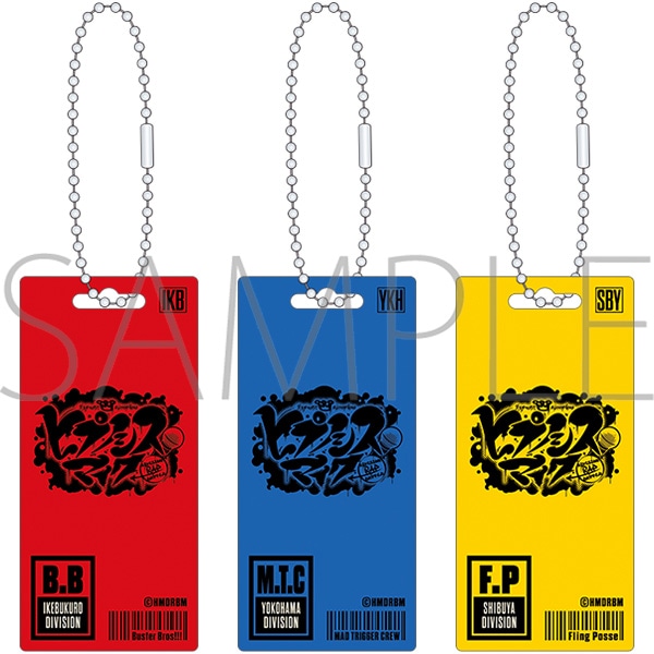 �f��u�q�v�m�V�X�}�C�N -Division Rap Battle-�v�@�u���X�^�Y�R���N�V�����^A-BOX�i�C�P�u�N���E���R�n�}�E�V�u���j