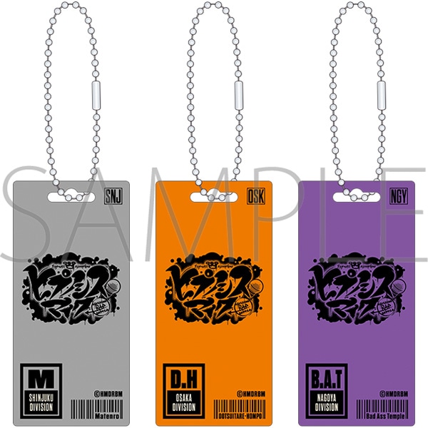 �f��u�q�v�m�V�X�}�C�N -Division Rap Battle-�v�@�u���X�^�Y�R���N�V�����^B-BOX�i�V���W���N�E�I�I�T�J�E�i�S���j